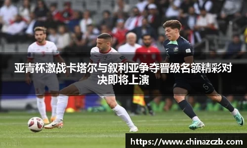 米兰体育MILAN SPORTS